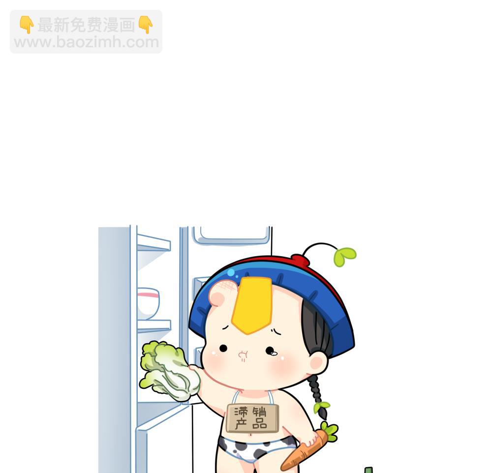 涨价13