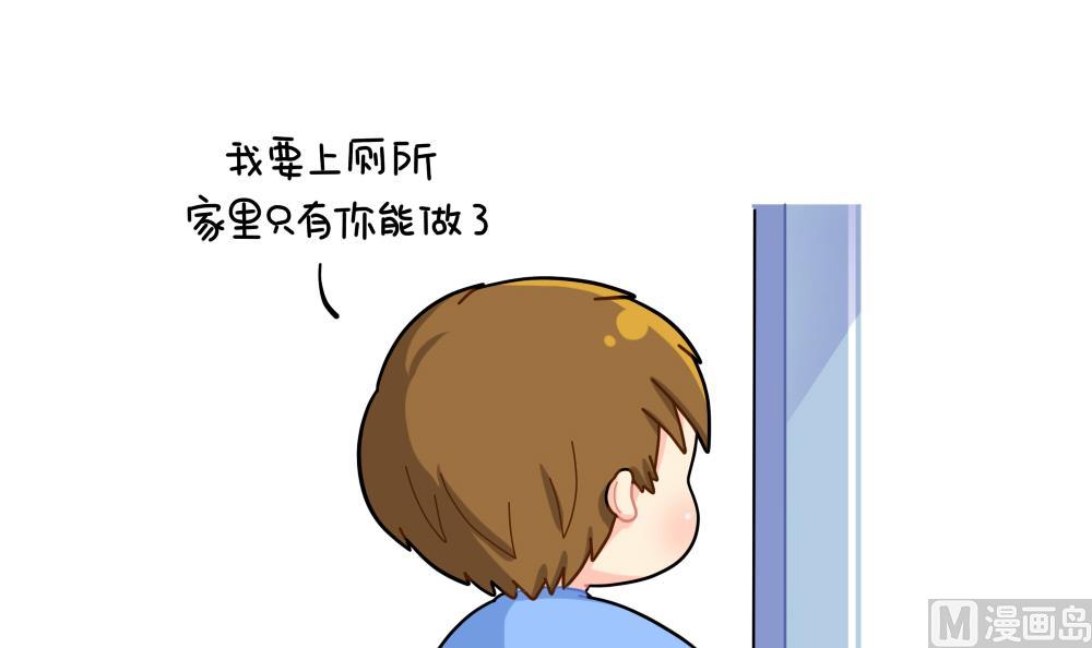 涨价8