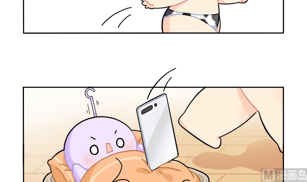 小姜丝直播11