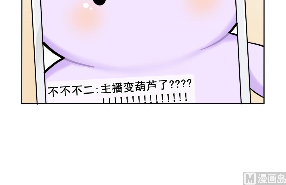 小姜丝直播14