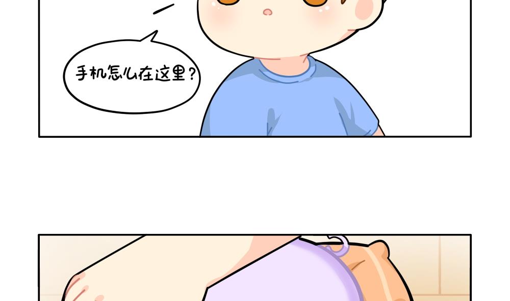 小姜丝直播16