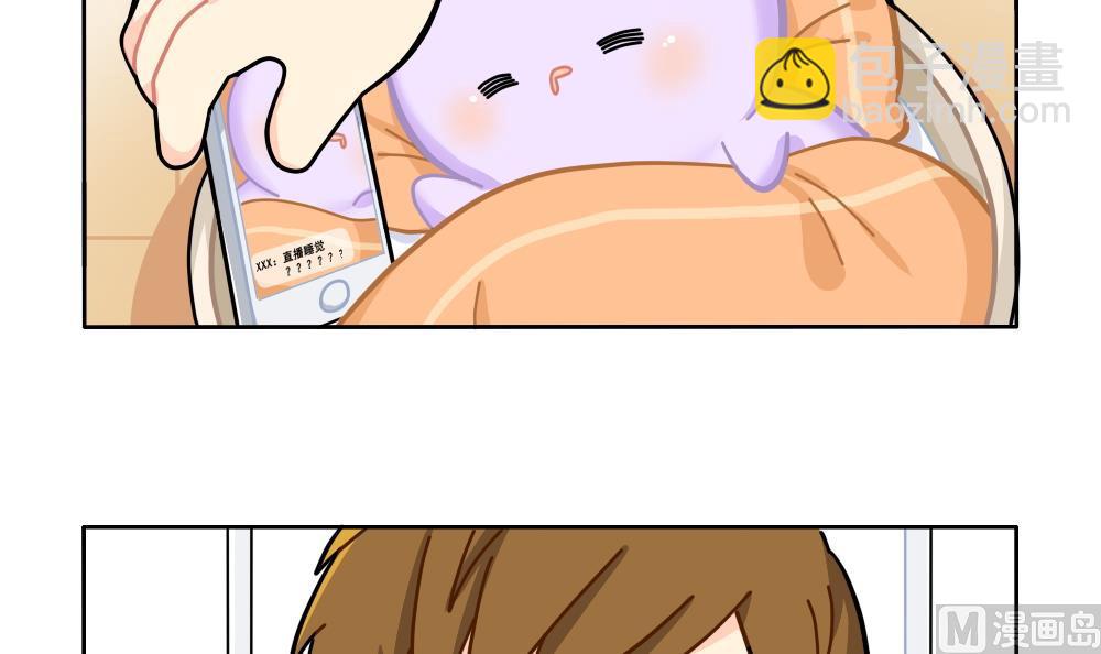 小姜丝直播17