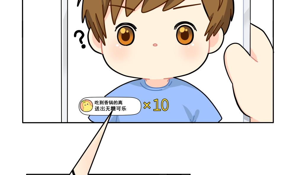 小姜丝直播18