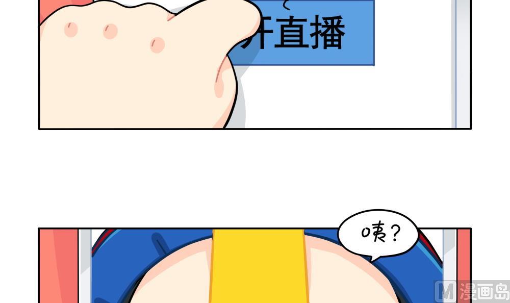 小姜丝直播2
