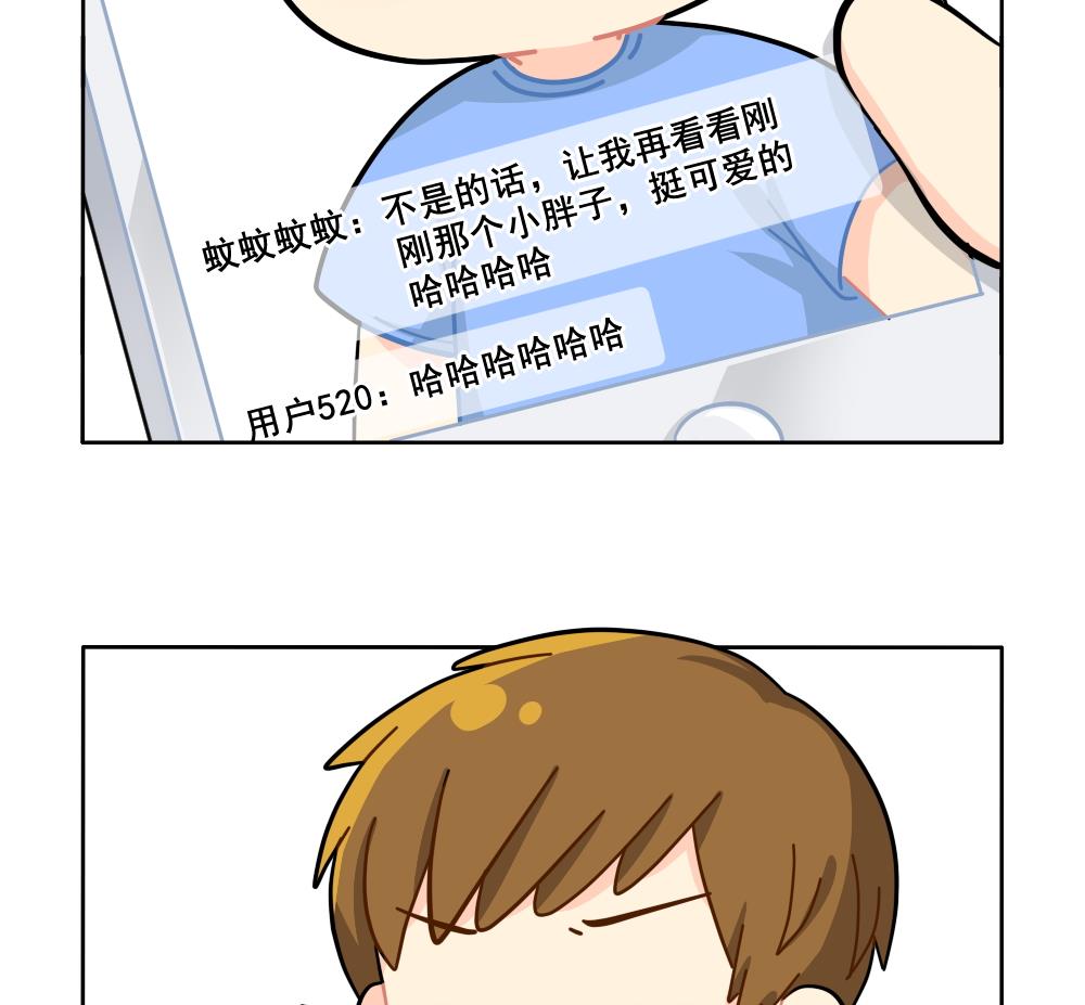 小姜丝直播21