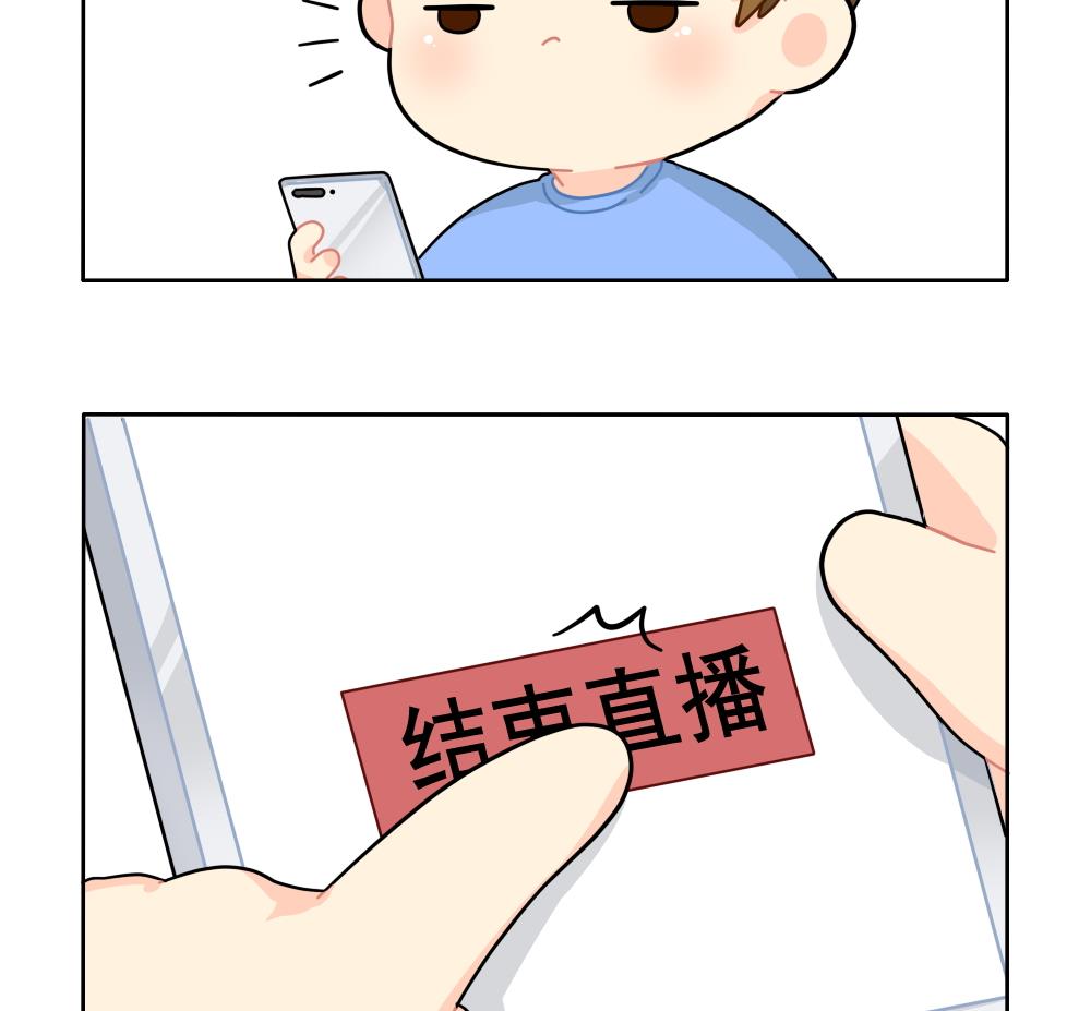 小姜丝直播22