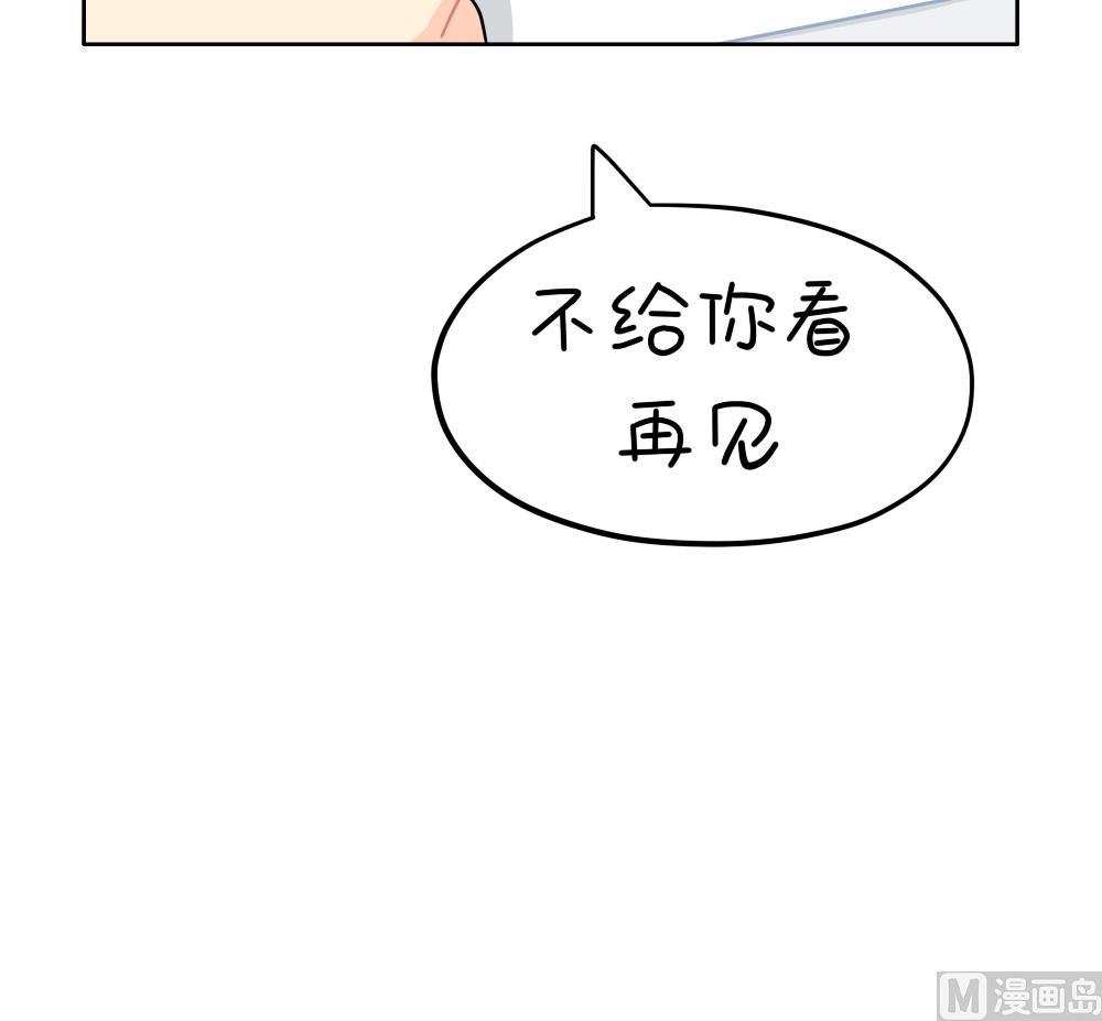 小姜丝直播23