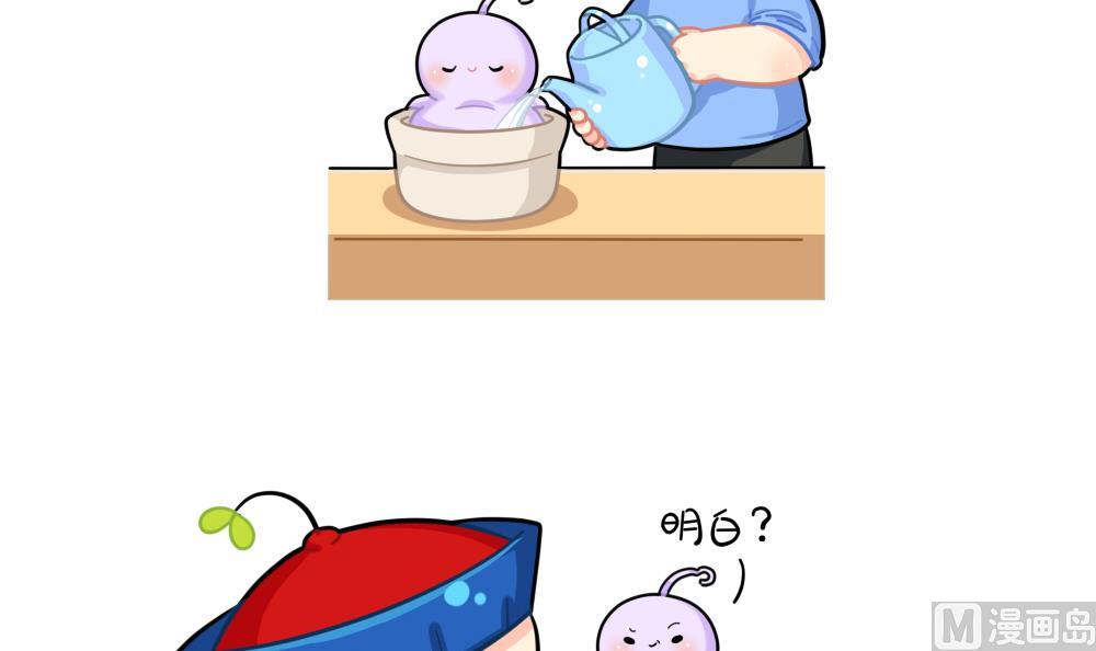 小姜丝做梦2