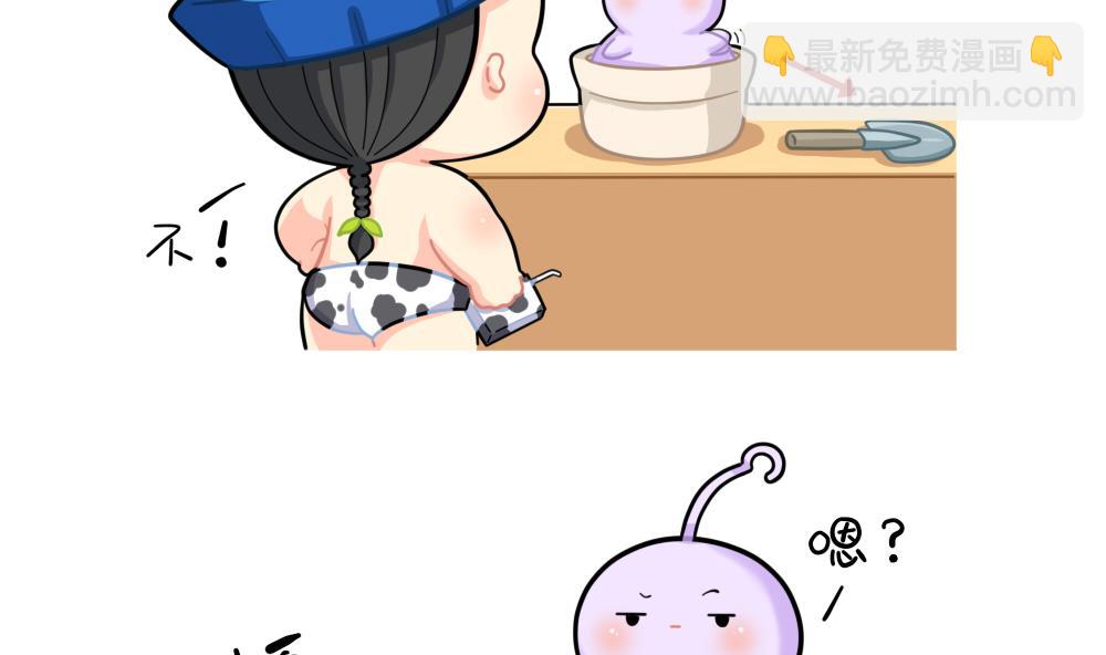 小姜丝做梦3