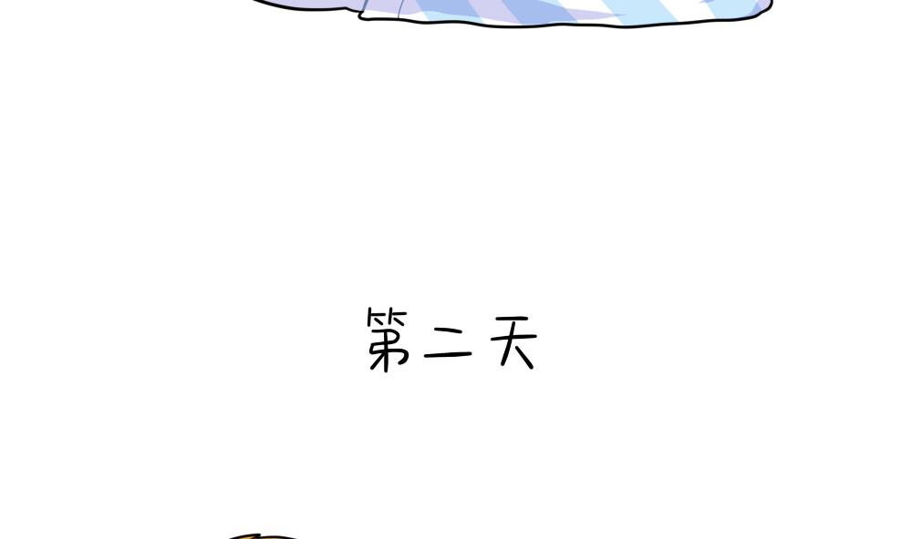 小姜丝做梦7