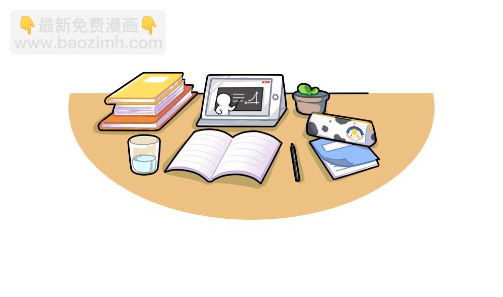 解压方式1