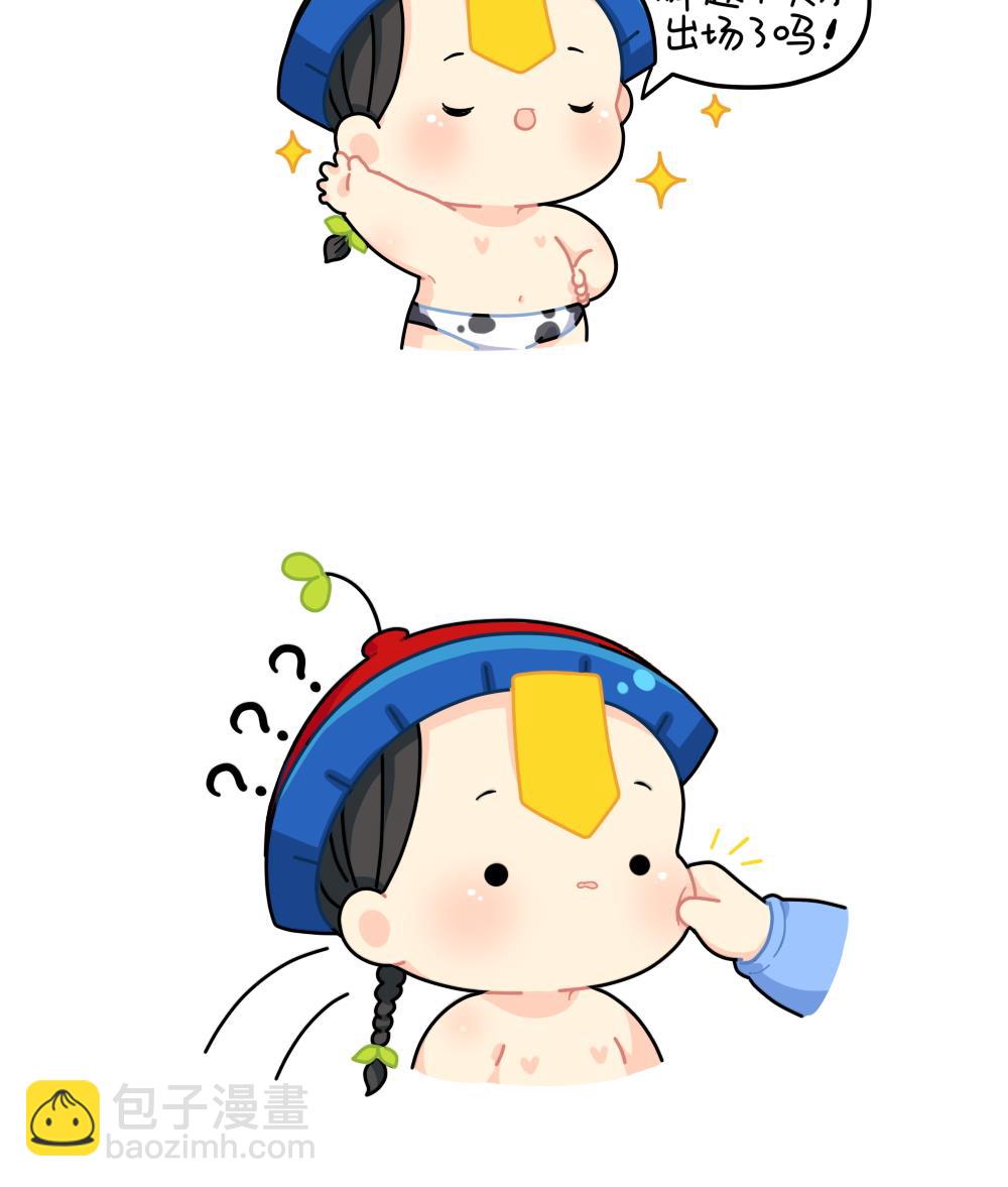 解压方式10