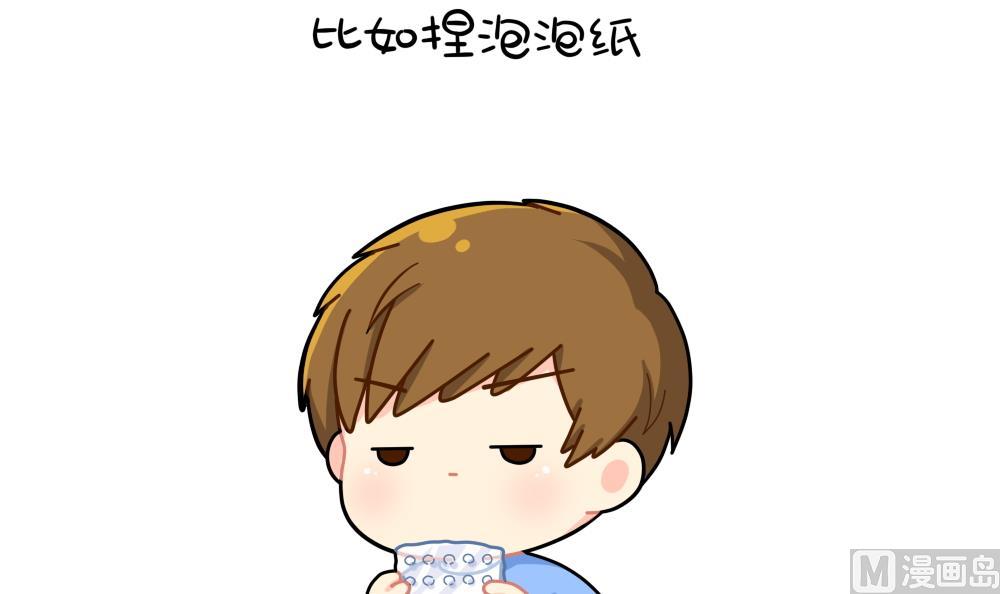 解压方式2