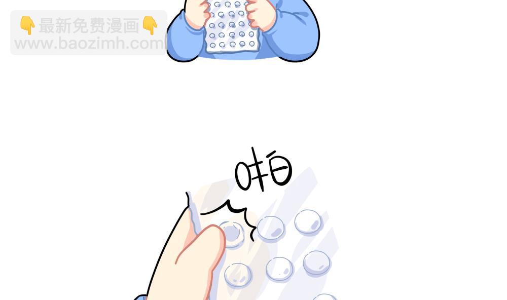 解压方式3