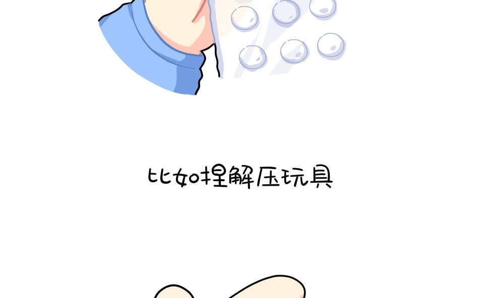 解压方式4