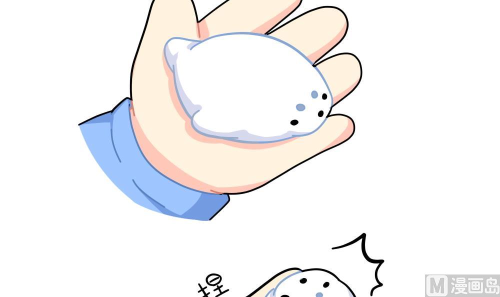 解压方式5