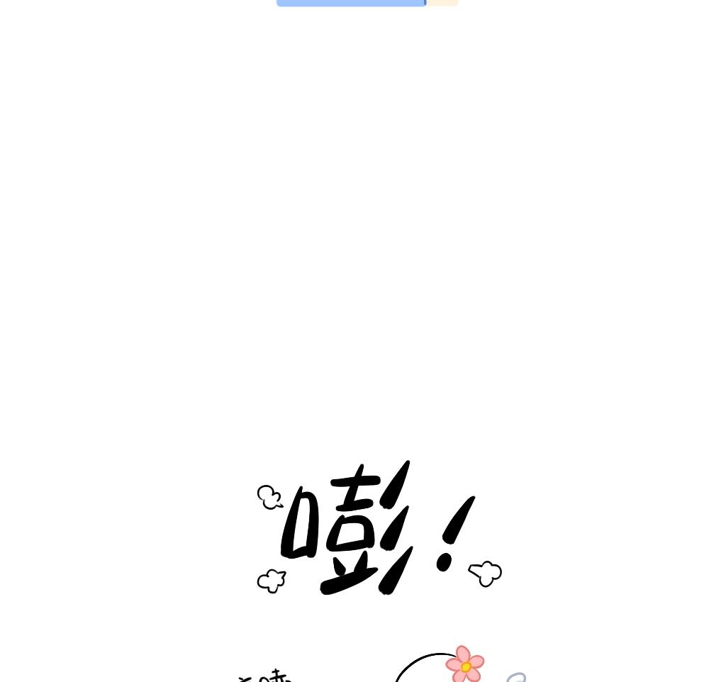 恭喜小姜丝，答对了13