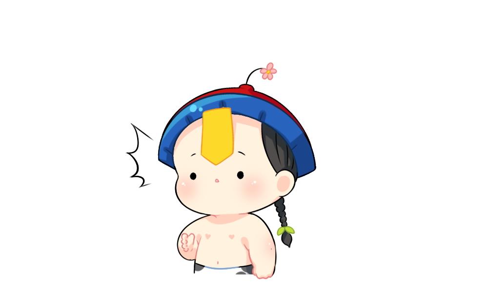 恭喜小姜丝，答对了4