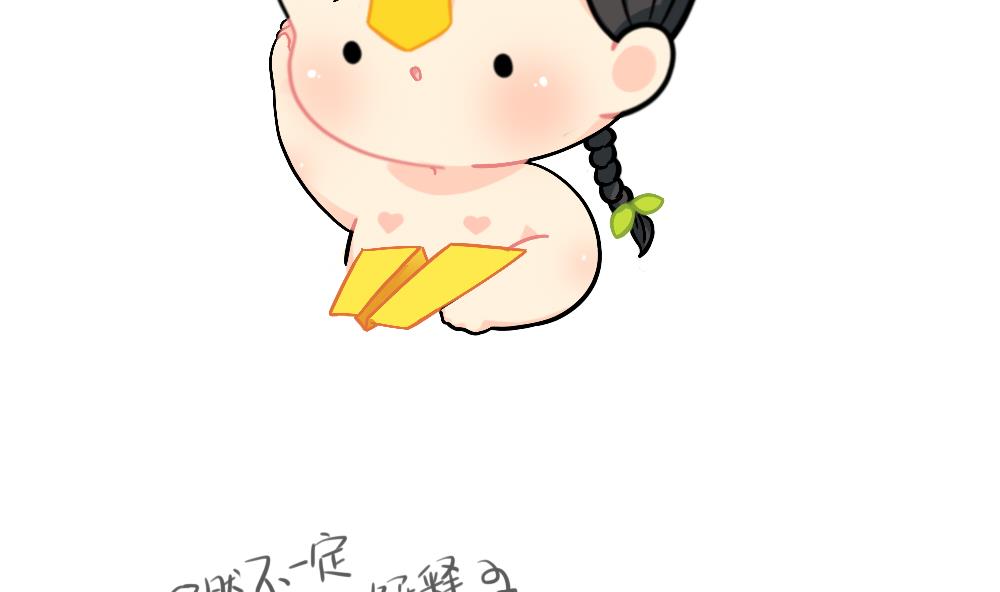 童年的纸飞机10