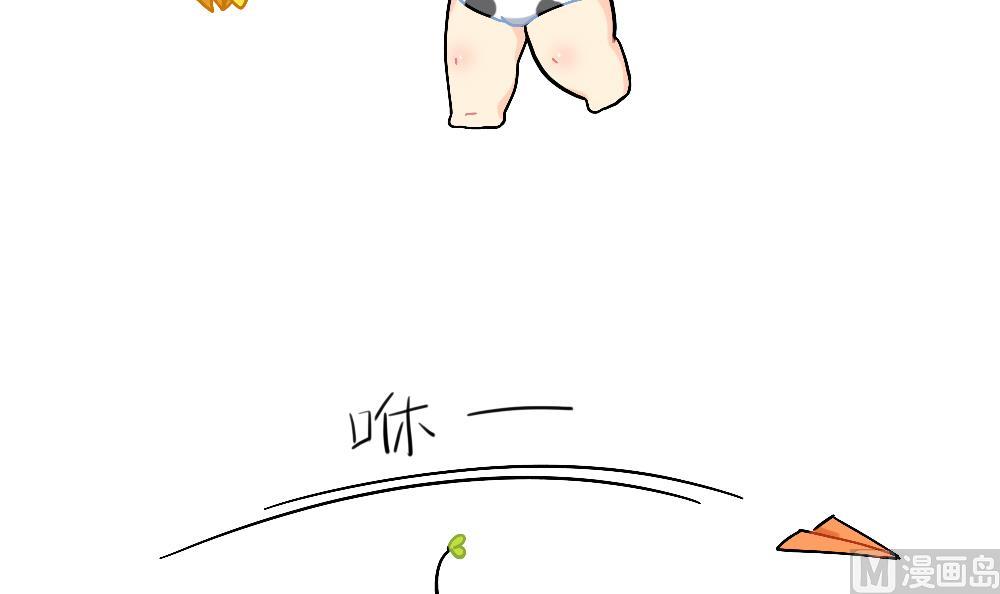 童年的纸飞机5
