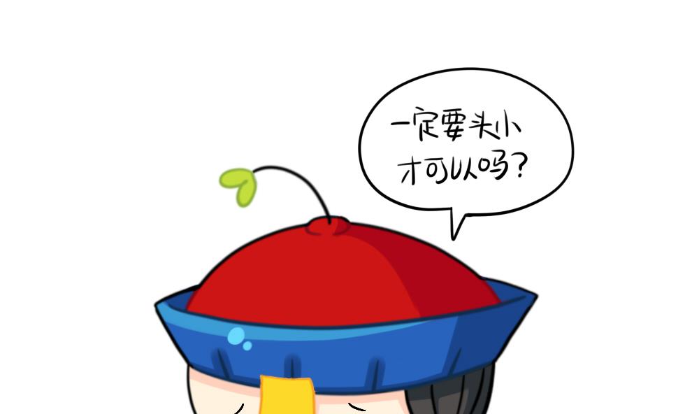 童年的纸飞机9