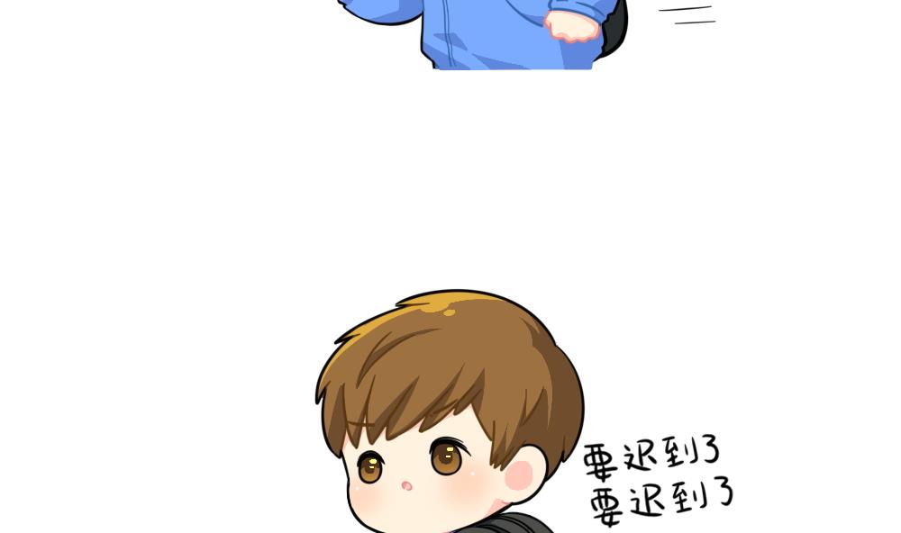 可乐上学迟到的原因是……1