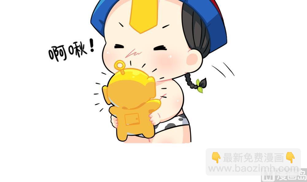 可乐上学迟到的原因是……14