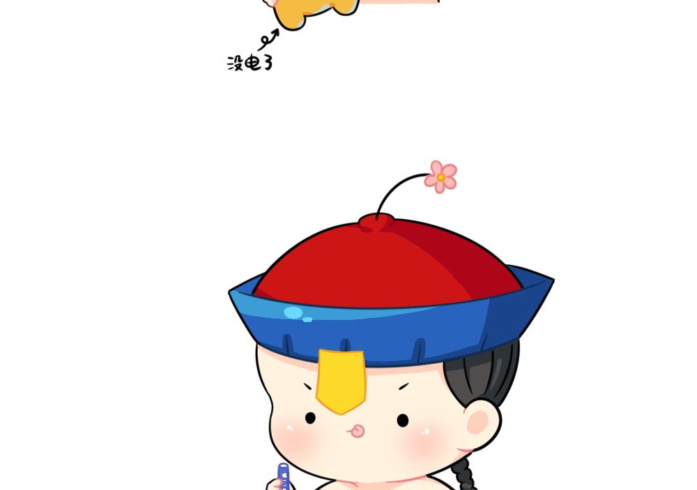 可乐上学迟到的原因是……16