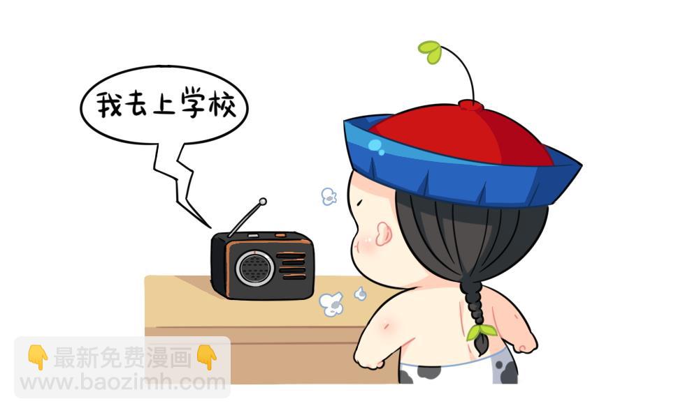 讨厌的东西1