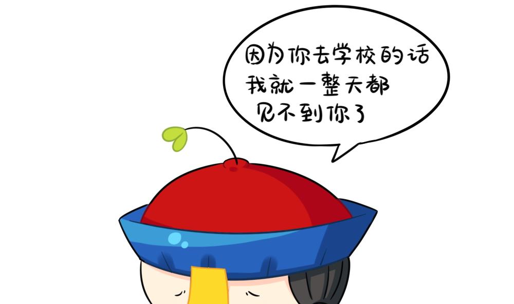 讨厌的东西10