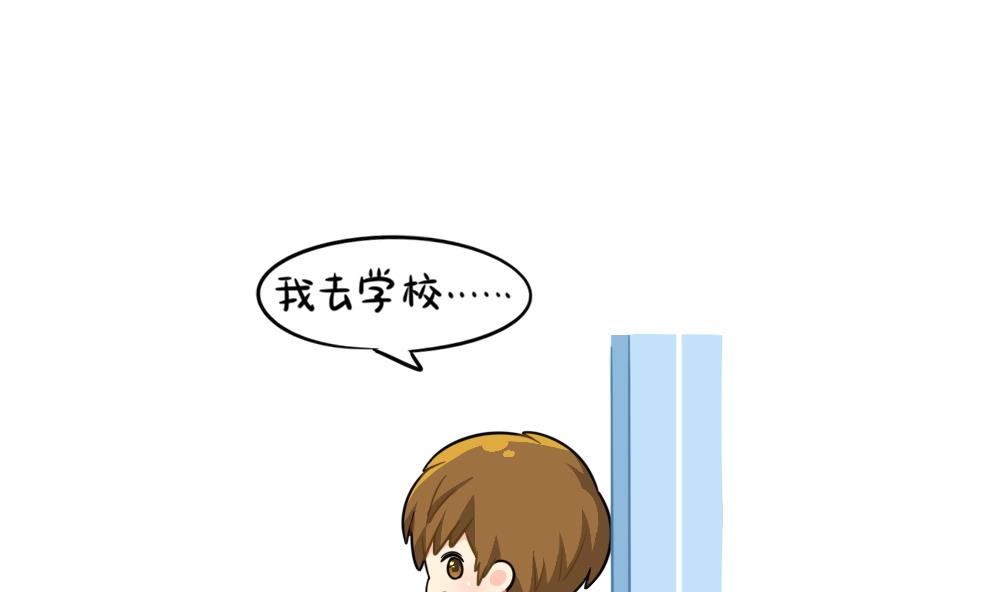讨厌的东西6