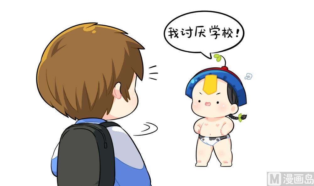 讨厌的东西8