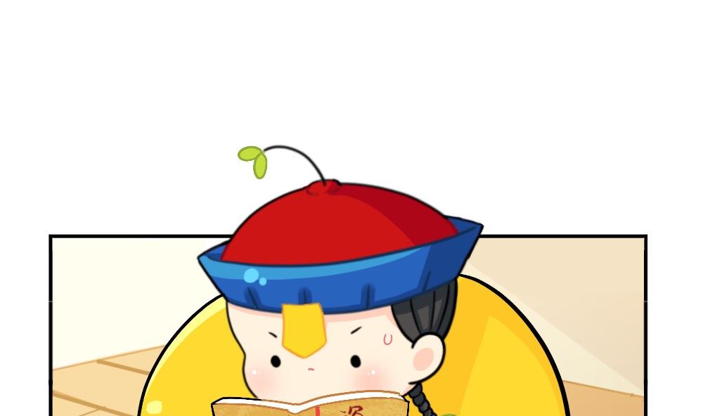 剧透0