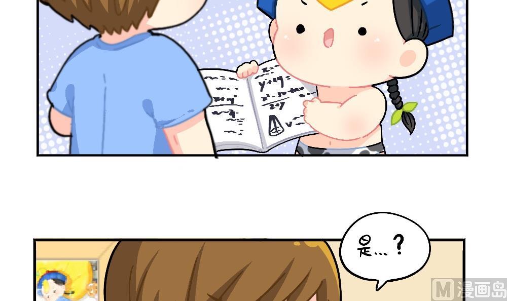 剧透11
