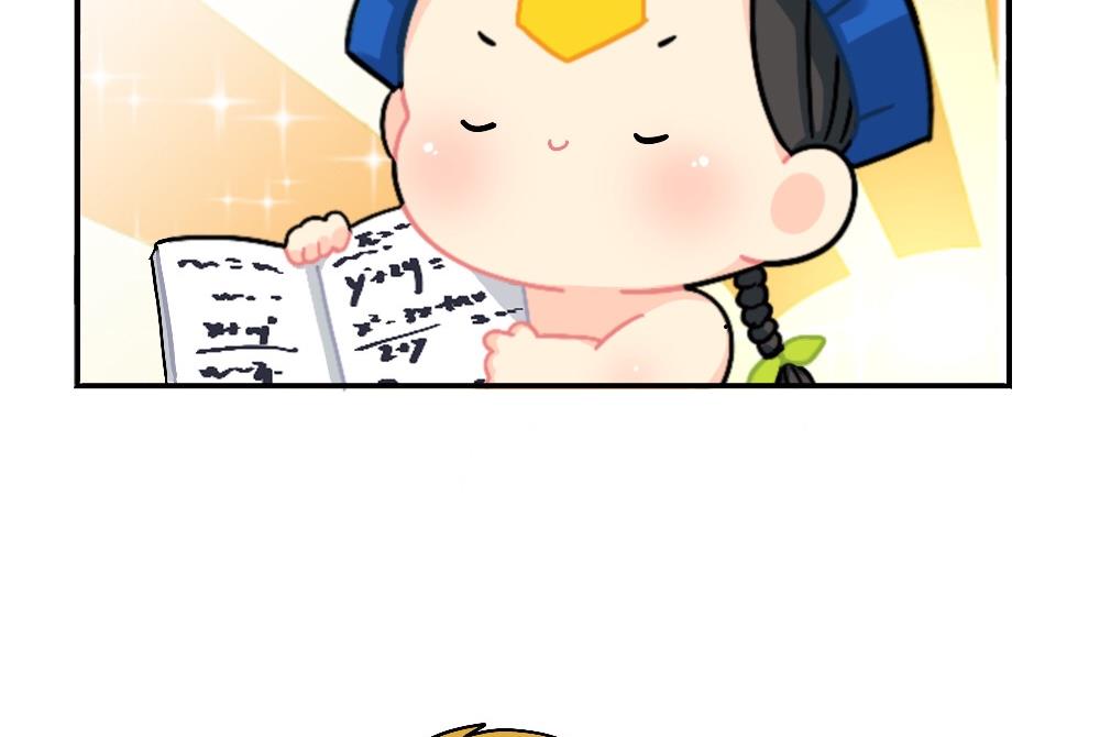 剧透13