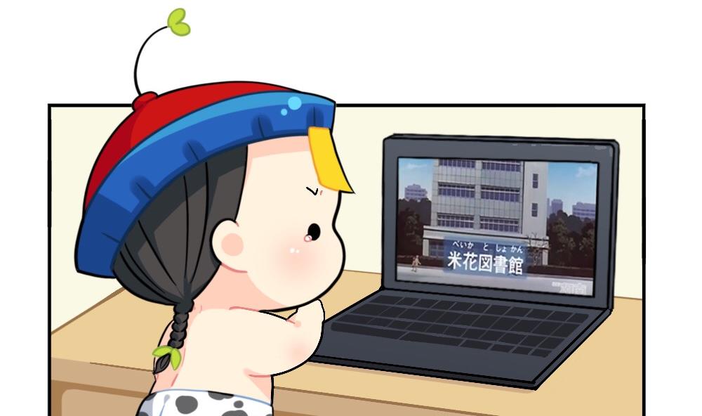 剧透3