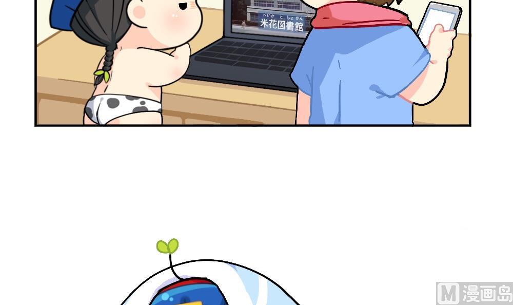 剧透5