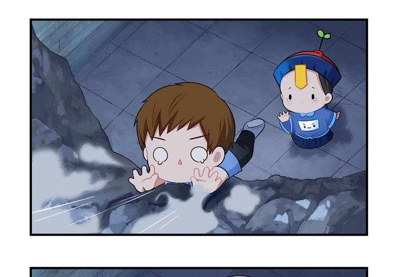 第2话 故事不应该是这么发展的8