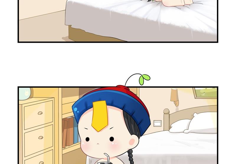 第6话 小葫芦给的小牛奶好好喝啊10
