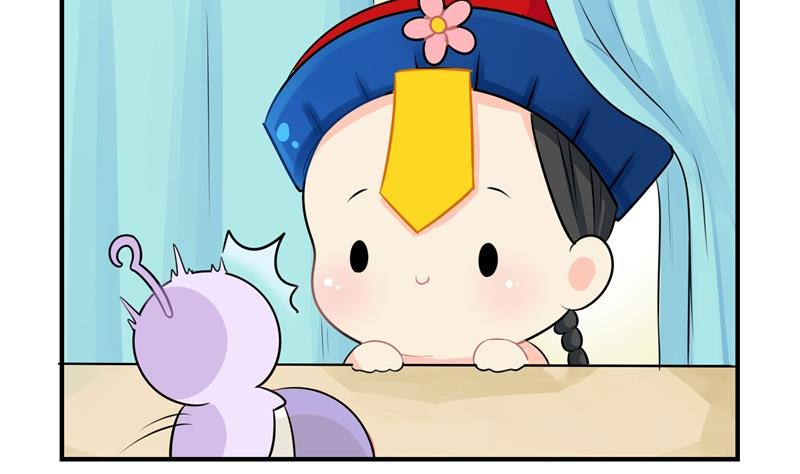 第6话 小葫芦给的小牛奶好好喝啊16