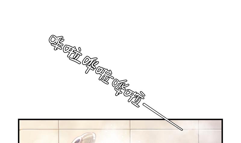 第6话 小葫芦给的小牛奶好好喝啊17