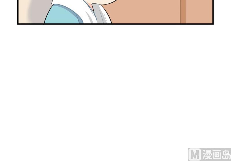 第6话 小葫芦给的小牛奶好好喝啊21
