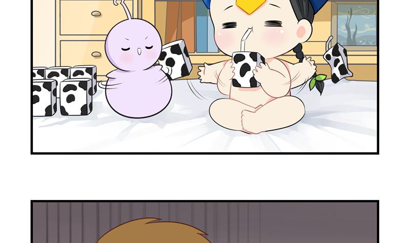 第6话 小葫芦给的小牛奶好好喝啊23