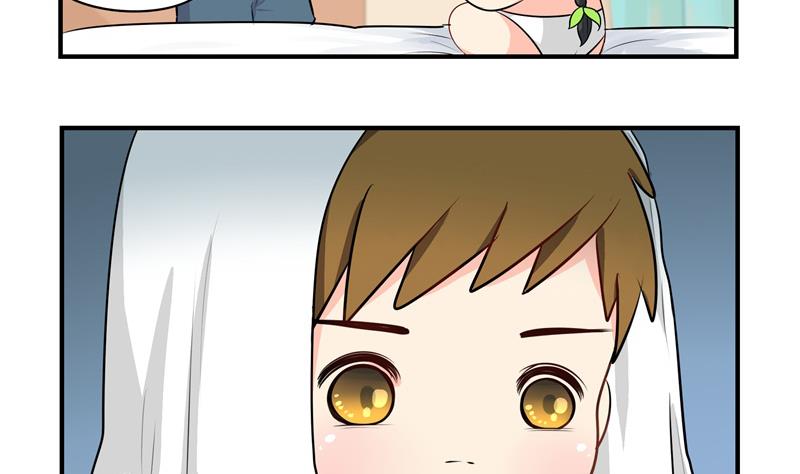 第6话 小葫芦给的小牛奶好好喝啊26