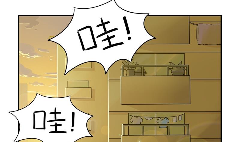 第6话 小葫芦给的小牛奶好好喝啊5