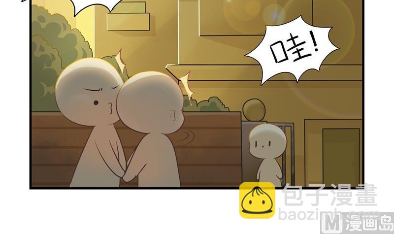 第6话 小葫芦给的小牛奶好好喝啊6