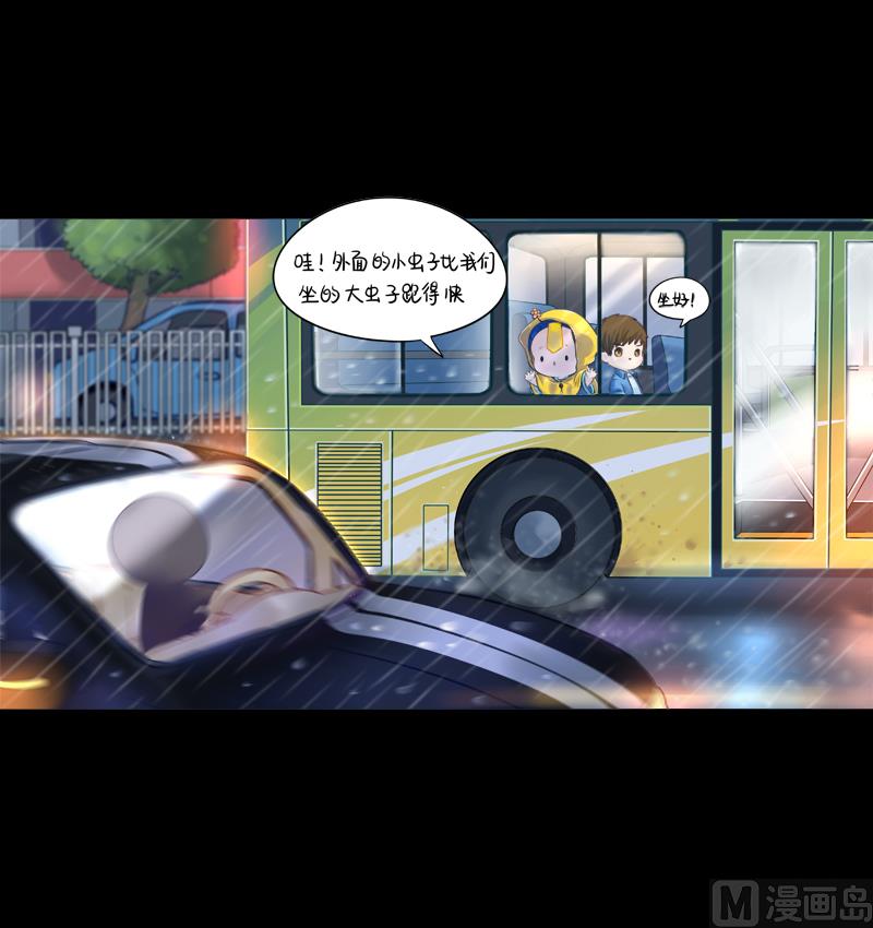 第7话 绝对不能摘帽子哦16