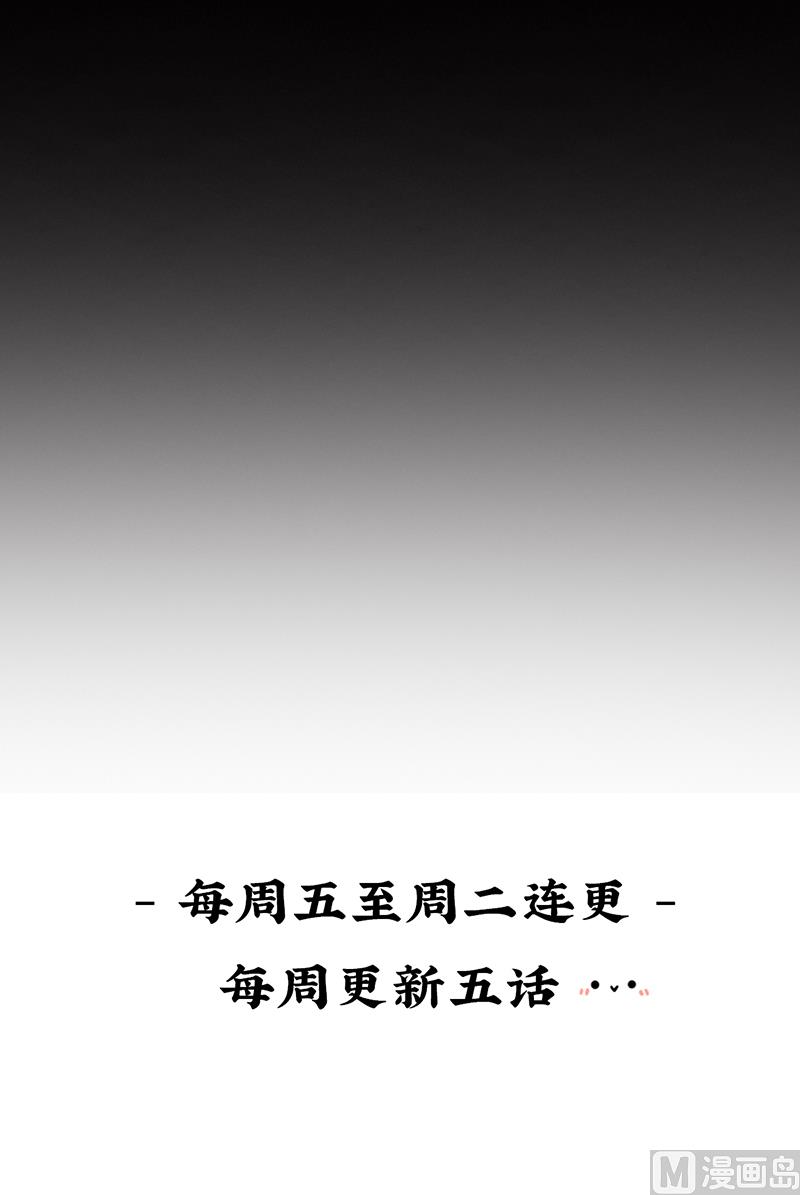 第7话 绝对不能摘帽子哦17