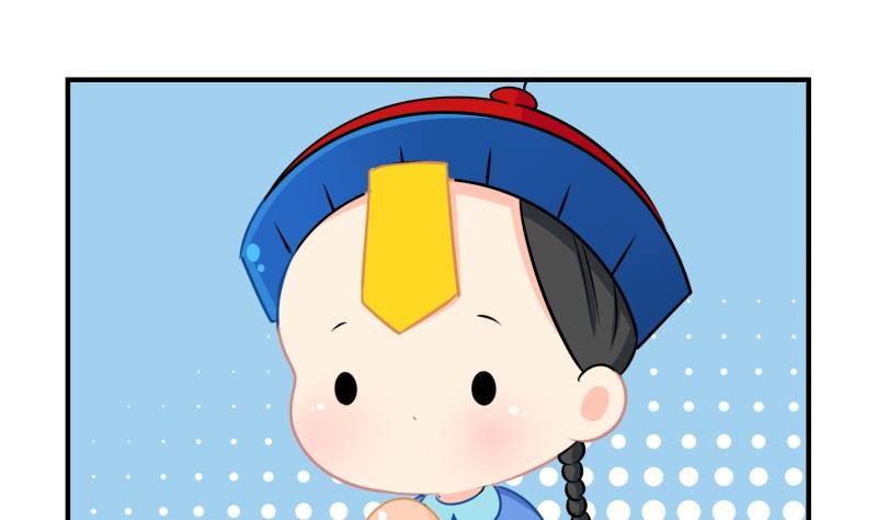 第12话 小姜丝的梦1