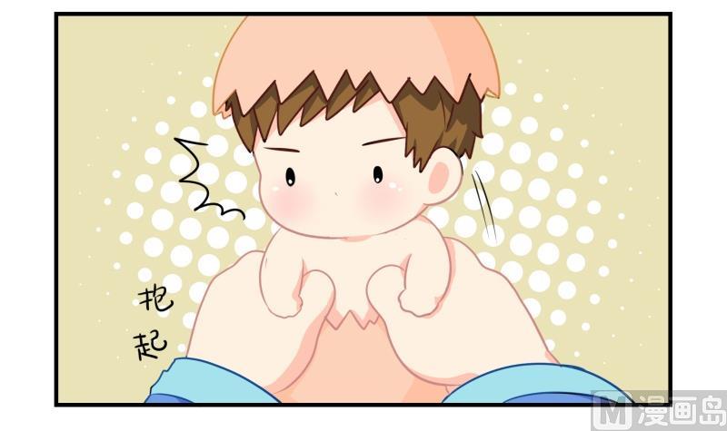 第12话 小姜丝的梦6